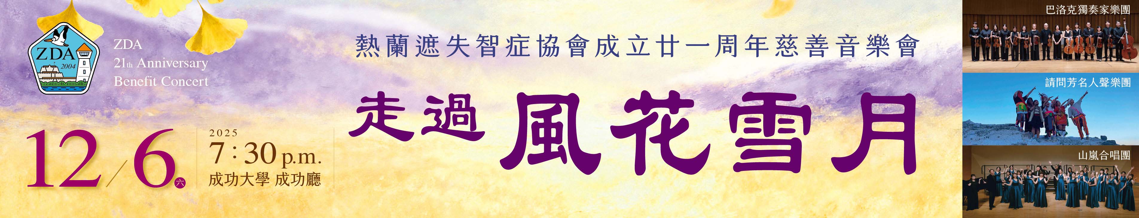 官網-21.jpg